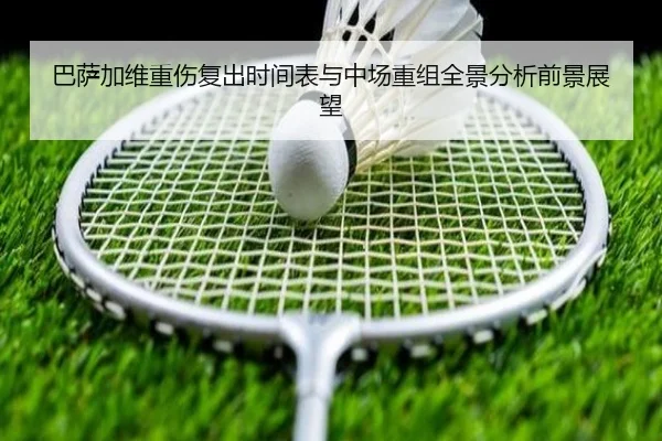 img_1779716145786_736_1_846.jpg