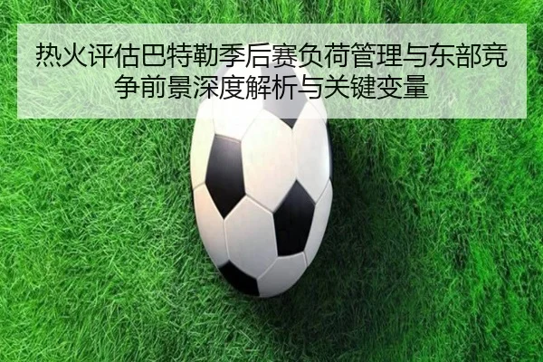 img_1781193403741_261_1_422.jpg